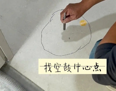 灵宝瓷砖空鼓维修公司分享砂料配比不正确在瓷砖铺贴过程中可能导致以下问题